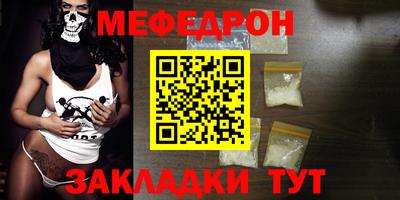 ПСИЛОЦИБИНОВЫЕ ГРИБЫ Рузаевка