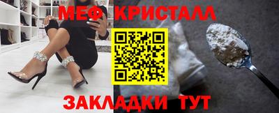 гидропоника Рязань