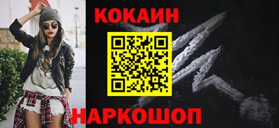 прущая мука Рыбинск