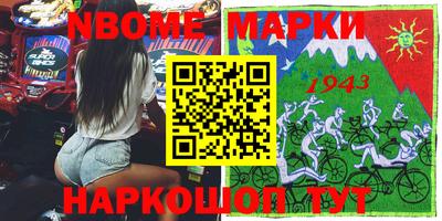 гидропоника Рязань