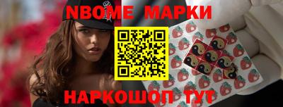 гидропоника Рязань