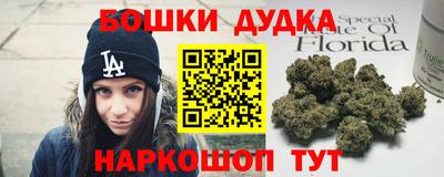 прущая мука Рыбинск