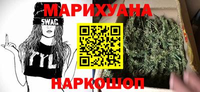 гидропоника Рязань