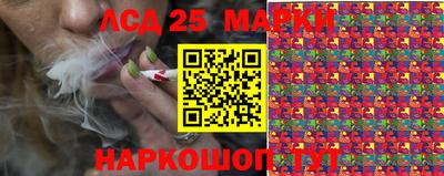 прущая мука Рыбинск
