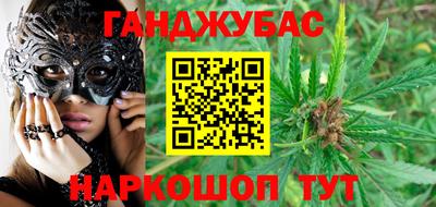 гидропоника Рязань