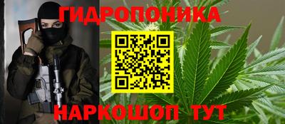 прущая мука Рыбинск