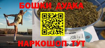 прущая мука Рыбинск