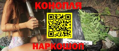ПСИЛОЦИБИНОВЫЕ ГРИБЫ Рузаевка
