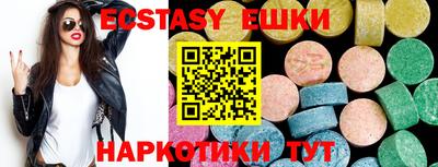 прущая мука Рыбинск