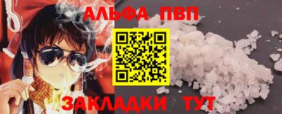 гидропоника Рязань
