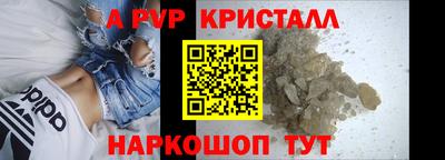 ПСИЛОЦИБИНОВЫЕ ГРИБЫ Рузаевка