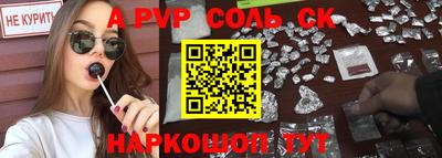 ПСИЛОЦИБИНОВЫЕ ГРИБЫ Рузаевка