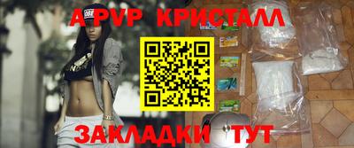 гидропоника Рязань