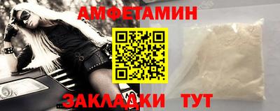 гидропоника Рязань