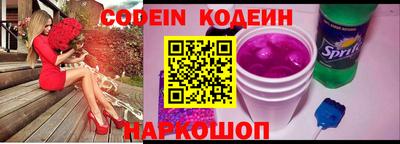 прущая мука Рыбинск