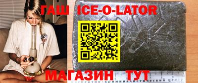 ПСИЛОЦИБИНОВЫЕ ГРИБЫ Рузаевка