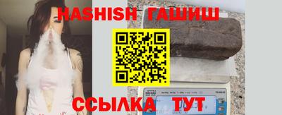ПСИЛОЦИБИНОВЫЕ ГРИБЫ Рузаевка