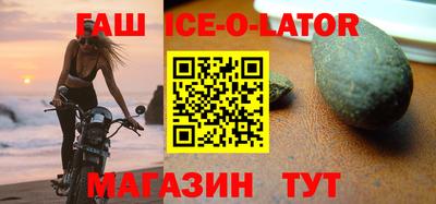 прущая мука Рыбинск