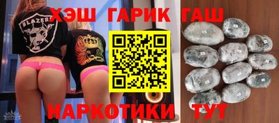 ПСИЛОЦИБИНОВЫЕ ГРИБЫ Рузаевка