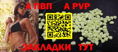 гидропоника Рязань