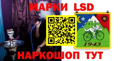 гидропоника Рязань