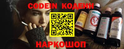 ПСИЛОЦИБИНОВЫЕ ГРИБЫ Рузаевка