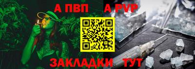ПСИЛОЦИБИНОВЫЕ ГРИБЫ Рузаевка